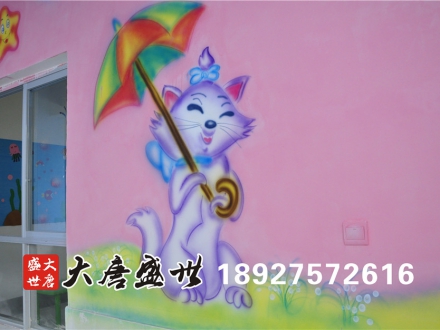 墙体彩绘