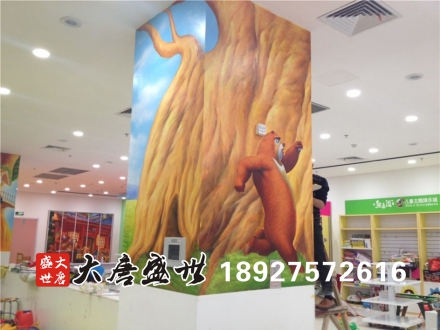 墙体彩绘