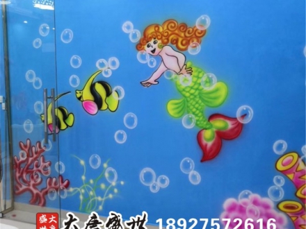 墙体彩绘