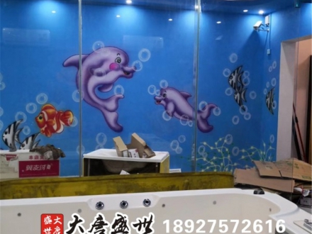 墙体彩绘