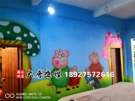墙体彩绘