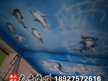墙体彩绘